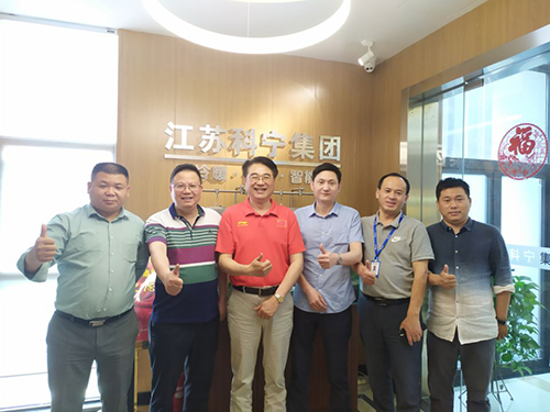 迈迪龙德国环境公司领导访问江苏科宁集团